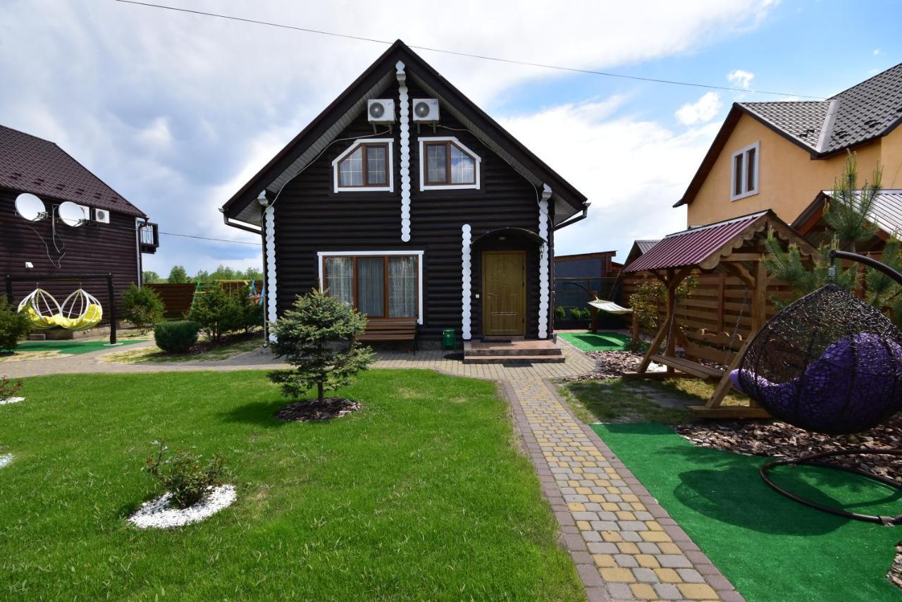Боброва-Хата Sviteaz Exterior foto